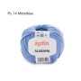 garn-wolle-alabama-stricken-baumwolle-polyacryl-mittelblau-fruhjahr-sommer-katia-14-fhd